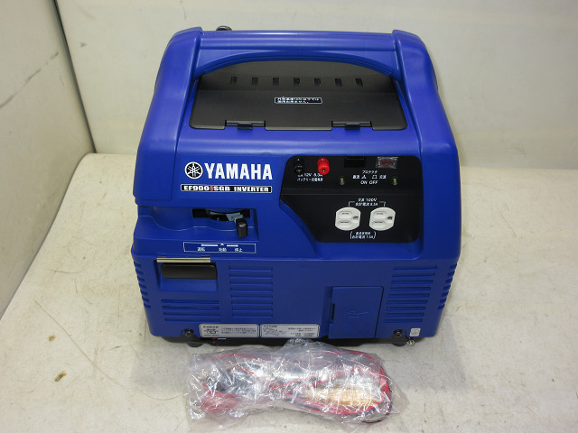 YAMAHA インバータ発電機 EF900ISGB - 電動工具買取・工具買取専門店