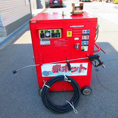鶴見製作所 温水高圧洗浄機 赤ホット HPJ-37HC5 - 電動工具買取・工具 